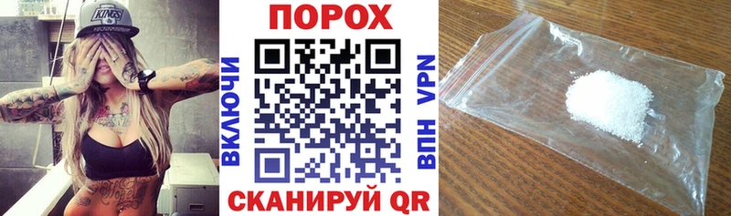 Купить  Кирово-Чепецк  АМФ VHQ 