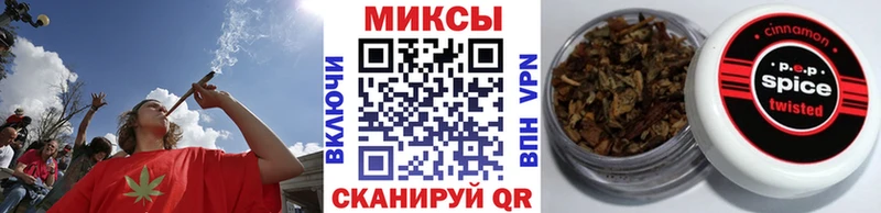 Купить где  Кирово-Чепецк  БУТИРАТ оксана 