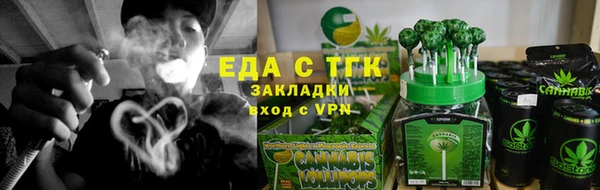 кокаин Киренск