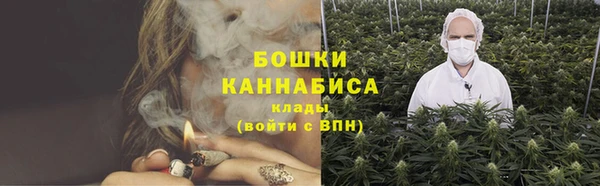 первитин Киреевск