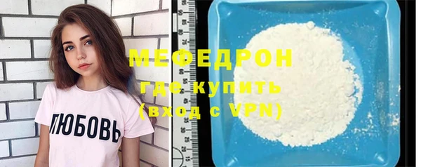 гашиш Кинешма