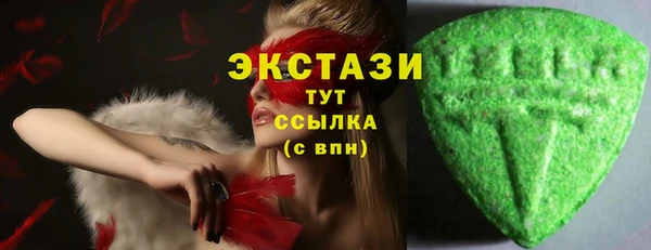 гашиш Кинешма