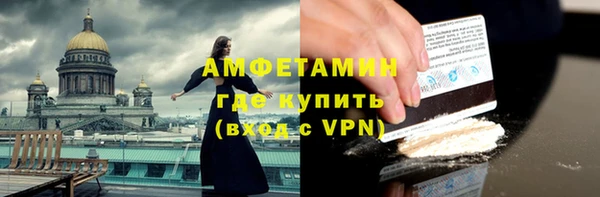 кокаин Киренск