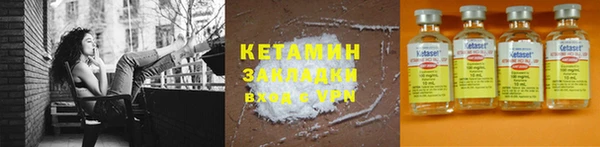 кокаин Киренск