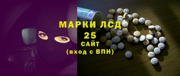 гашиш Кинешма