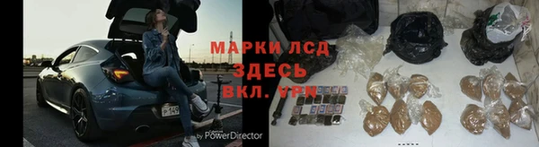 гашиш Кинешма