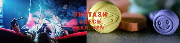 первитин Киреевск