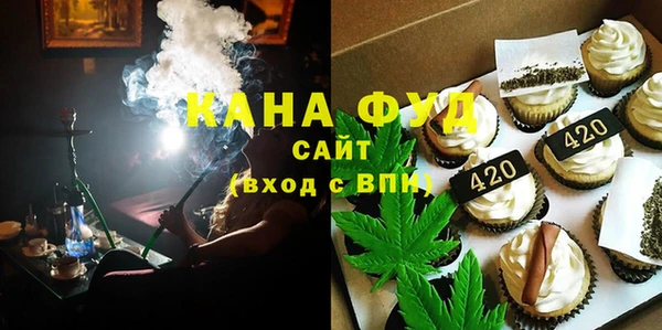 кокаин Киренск