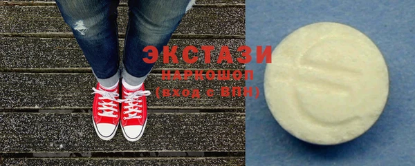 гашиш Кинешма