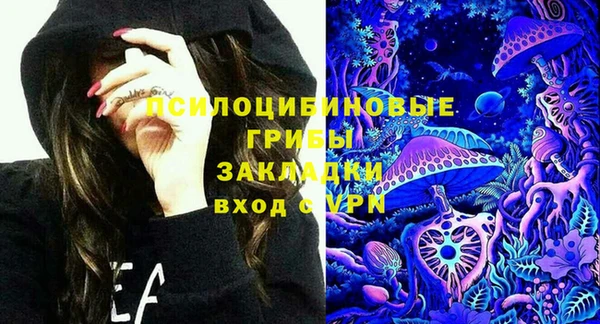 кокаин Киренск