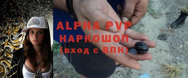 гашиш Кинешма
