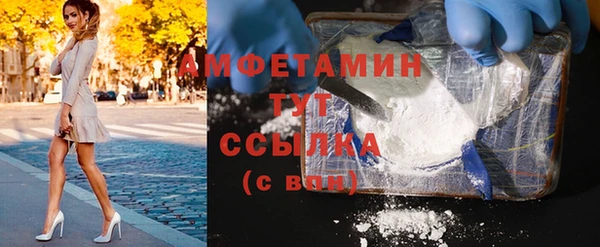 гашиш Кинешма