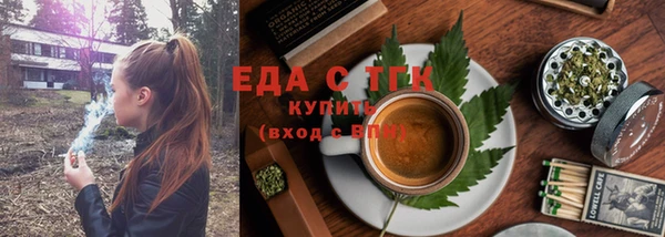 гашиш Кинешма