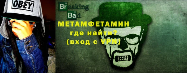 кокаин Киренск