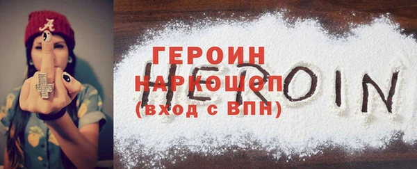гашиш Кинешма