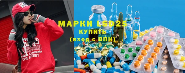 кокаин Киренск