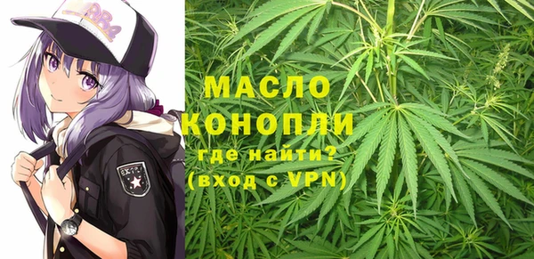 гашиш Кинешма