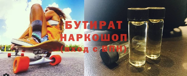первитин Киреевск