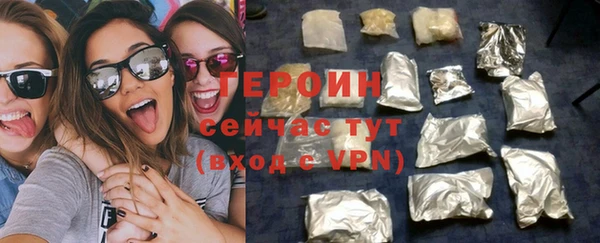 гашиш Кинешма