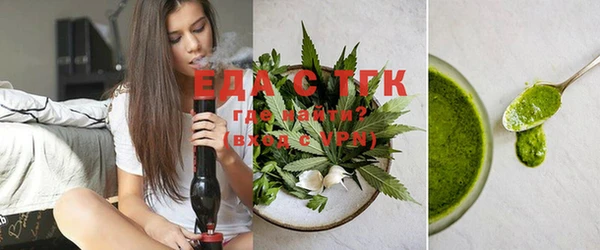 гашиш Кинешма